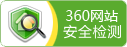 攪拌器、濃縮機、刮泥機生產(chǎn)廠家–山東川大機械